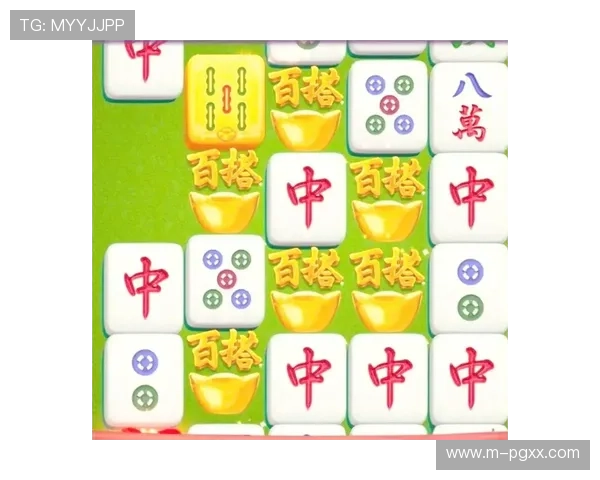 PG麻将胡了官方下载最新版，优化游戏性能提升体验感支持多设备同步登录