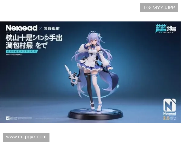 免费游戏体验.org／常州为玩家提供丰富多样的PG电子夺宝试玩内容与优质服务