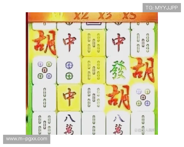 如何利用PG电子麻将胡了下载资源优化游戏设置提升体验