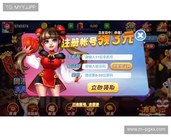 如何快速找到PG官网在线地址入口确保每次登录都能顺利进入游戏体验