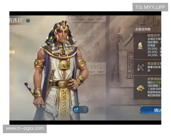 深入了解PG电子埃及探秘宝典中的古埃及神话故事，丰富你的游戏背景知识与体验感