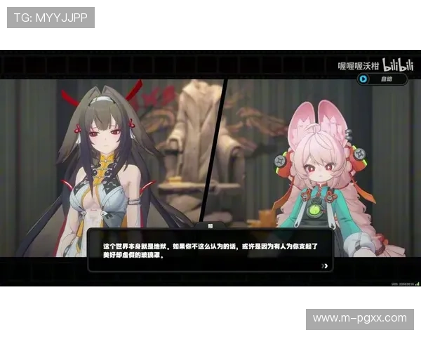 玩家热议397pg电子官网入口优化措施，游戏加载速度显著提升